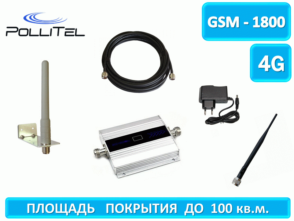 Gsm 3g 4g усилитель. Усилитель сотовой связи теле2. Наклейка для усиления сигнала GSM. GSM 1800 это 4g. Усилитель сигнала сотовой связи для дачи купить.